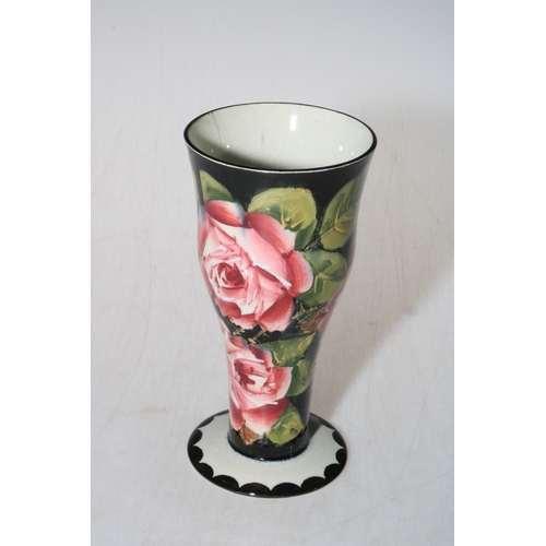 Lot 225       