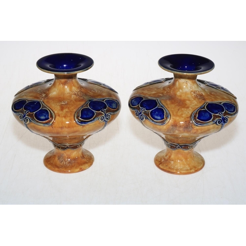Lot 227       