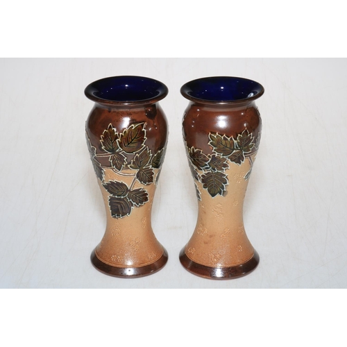 Lot 228       
