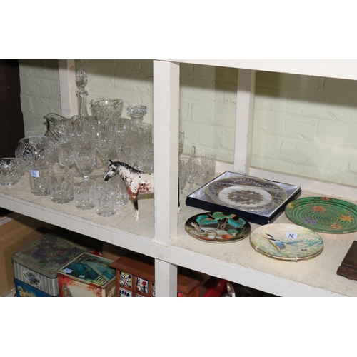 Lot 70        