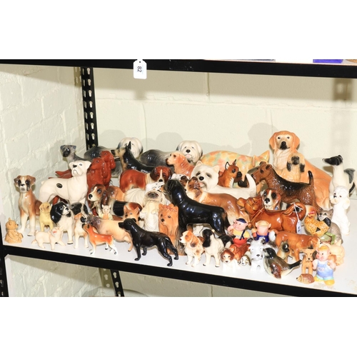 Lot 83        