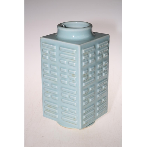 177 - Large square form Chinese Celadon vase with circular base and rim, six character mark to base, 28cm.