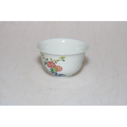 183 - Small Chinese tea cup decorated with chickens and famille rose, 8.5cm diameter.