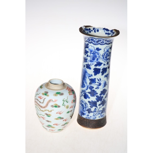 197 - 19th Century Chinese blue and white vase and Chinese jar lacking lid.