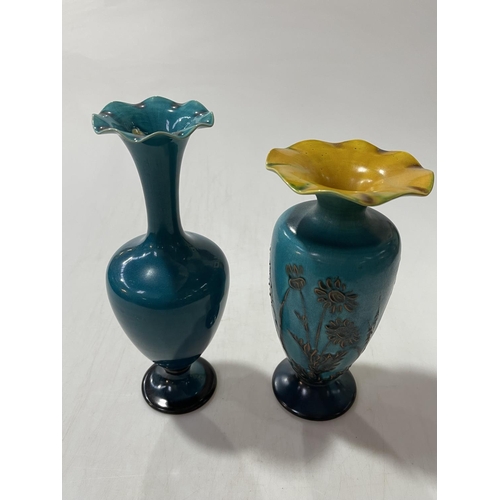 230 - Linthorpe Fred Brown turquoise vase with slip floral decoration no. 1767, 23cm, together with vase, ... 