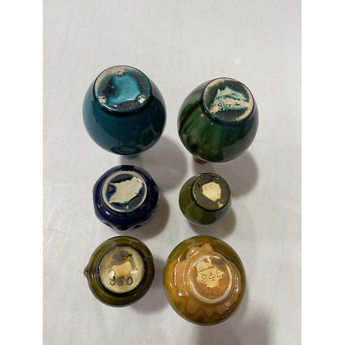 239 - Collection of five small Linthorpe pieces and unmarked turquoise vase, tallest 12.5cm.