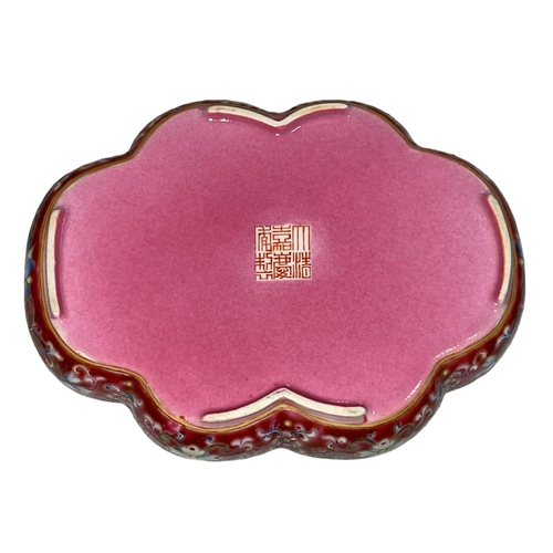 180 - Chinese shaped tray dish decorated with verse and famille rose border with iron red seal mark.