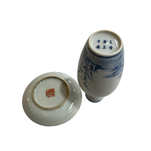 181 - Chinese blue and white vase decorated with birds in reeds, six character mark and a saucer dish deco... 