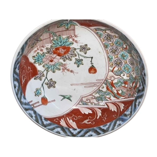 151 - 19th Century Imari bowl, 24.5cm diameter.