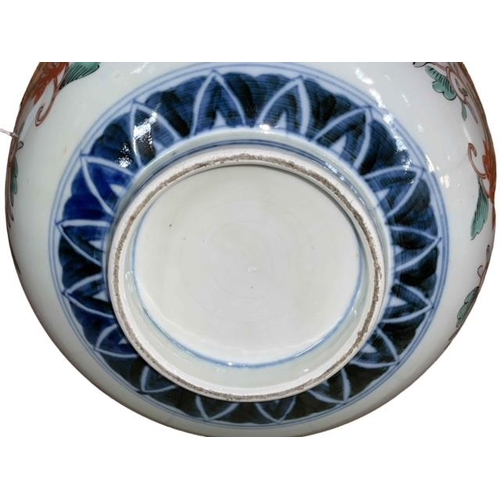 151 - 19th Century Imari bowl, 24.5cm diameter.