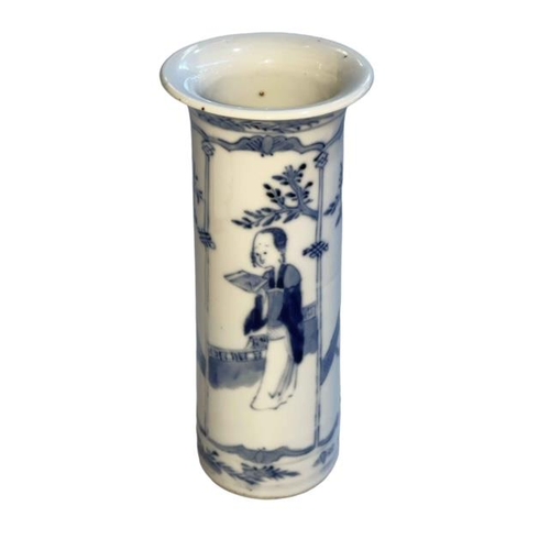 155 - Chinese blue and white sleeve vase decorated with ladies, bats and birds, four character mark to bas... 