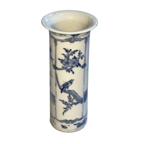 155 - Chinese blue and white sleeve vase decorated with ladies, bats and birds, four character mark to bas... 