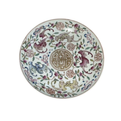 165 - Chinese porcelain plate decorated with bat and floral design, iron red mark to base, 21cm.