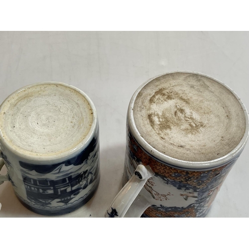 171 - 19th Century Chinese blue and white tankard and 18th Century tankard decorated with figures.