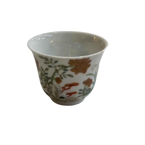 175 - Small Chinese tea bowl decorated with floral design with four character mark, 6.5cm.