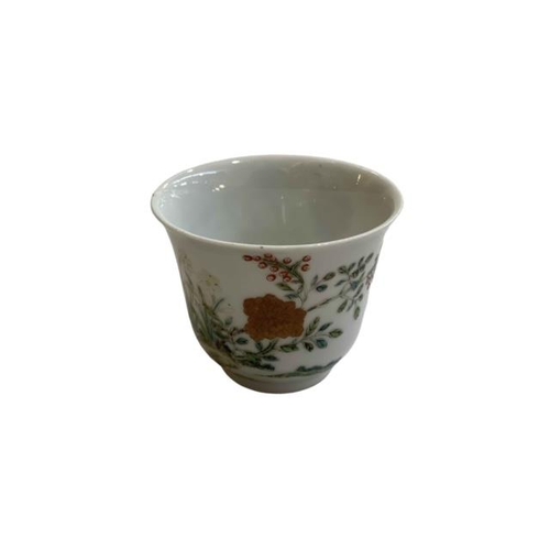 175 - Small Chinese tea bowl decorated with floral design with four character mark, 6.5cm.