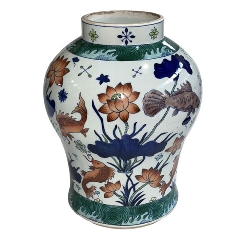 180 - Large Chinese bulbous vase decorated with fish, blue stamp to base, 34.5cm.