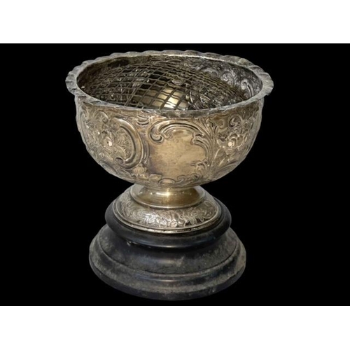 254 - Silver embossed rose bowl with inscribed cartouche for Garesfield Galleries, 1906, hallmarked London... 