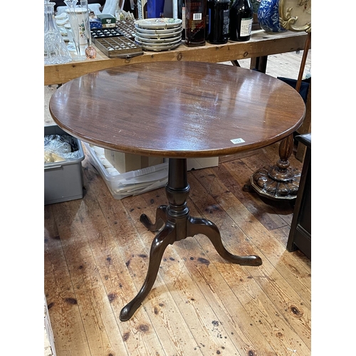 357 - 19th Century circular mahogany tripod table, 76cm by 80cm diameter.