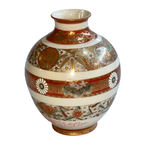 150 - Chinese ovoid pottery vase with banded decoration, 18.5cm.