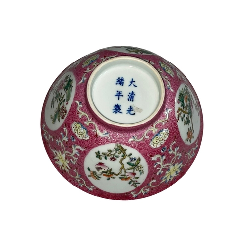 158 - Chinese porcelain bowl with Famille Rose and floral outer pattern and blue and white interior Guangx... 