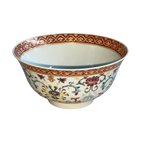 163 - Chinese polychrome bowl with floral and iron red decoration with four character mark to base, 15cm d... 