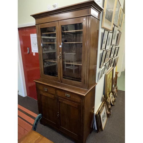 346 - Victorian walnut double glazed door top cabinet bookcase, 203cm by 102cm by 47cm.