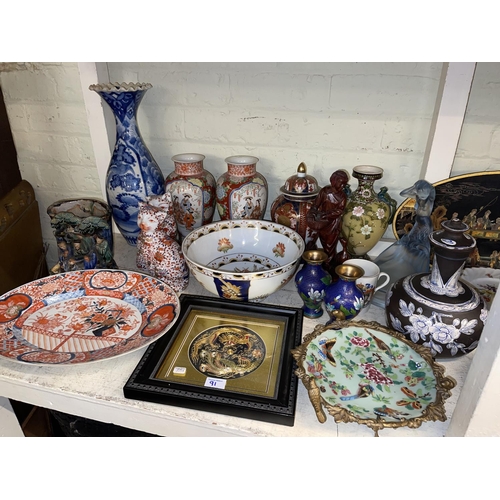 91 - Collection of Oriental wares including Cloisonne vases, Imari cats and meat plate, embroidered frame... 