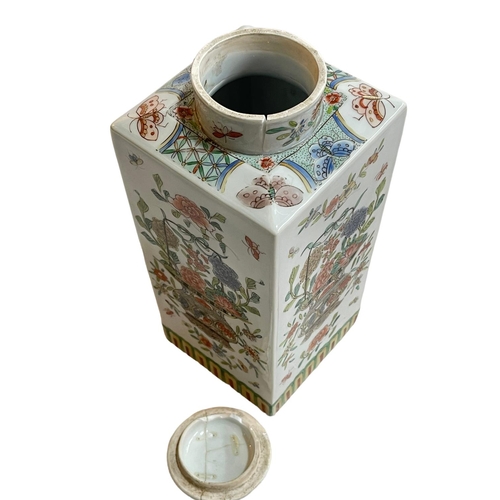 140 - Chinese square form vase and lid decorated with floral and butterfly scenes, 27.5cm.