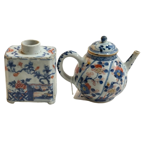 148 - Chinese Imari pattern teapot and tea canister.