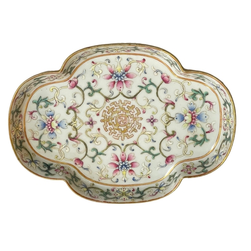 150 - Chinese pottery famille rose shaped tray with Quinlong mark to base.