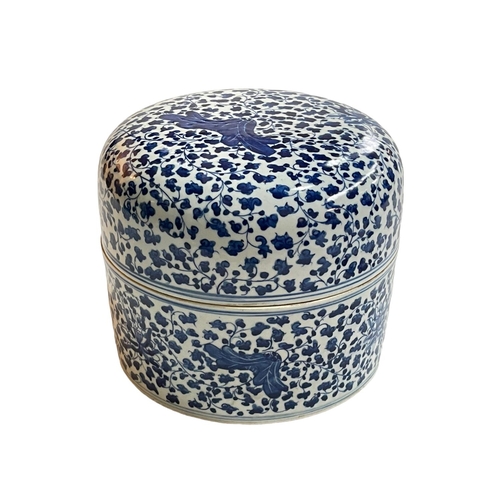 154 - Chinese blue and white lidded storage pot with Kangxi six character mark to base.