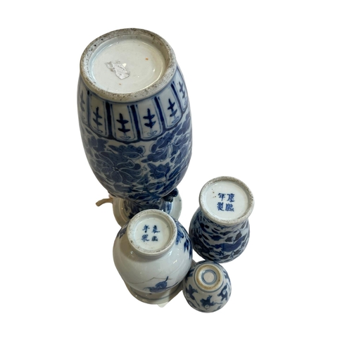 156 - Four Chinese blue and white porcelain vases.