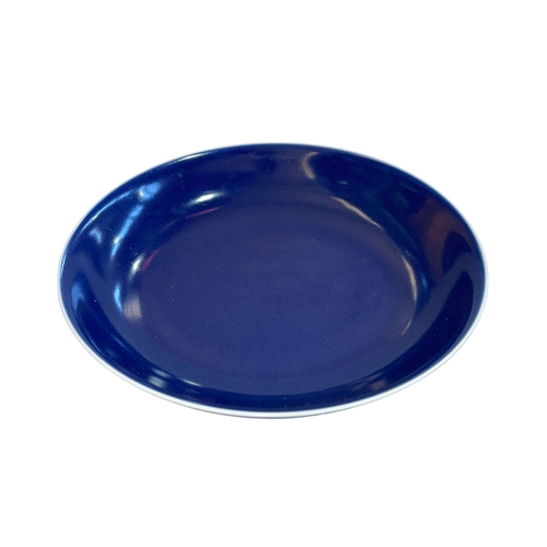 158 - Chinese blue glazed shallow dish with Daoguang mark to base, 18cm diameter.