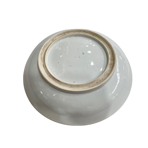 168 - Ch'ing Dynasty famille verte dish, with four figure decoration, 32cm diameter.