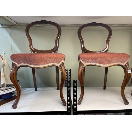Lot 393       