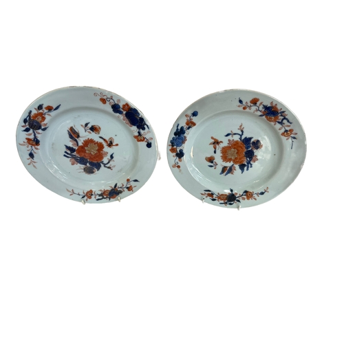 133 - Pair 18th Century Chinese Imari plates, 23cm diameter.
