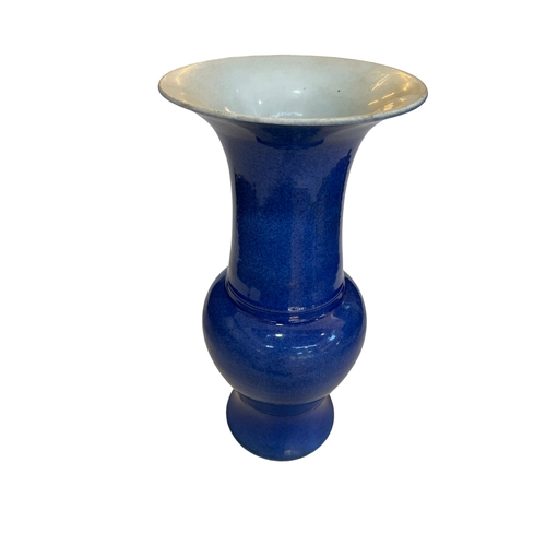 134 - Chinese powder blue vase with blue leaf mark to base, 45cm.