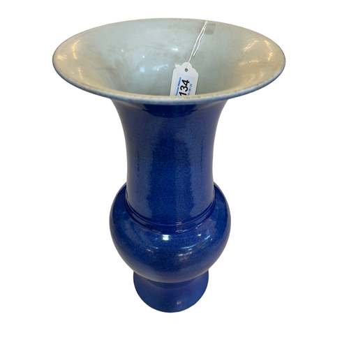 134 - Chinese powder blue vase with blue leaf mark to base, 45cm.