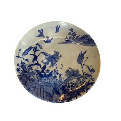 136 - Chinese blue and white charger, 30.5cm diameter.