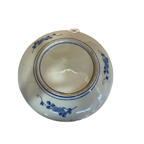136 - Chinese blue and white charger, 30.5cm diameter.