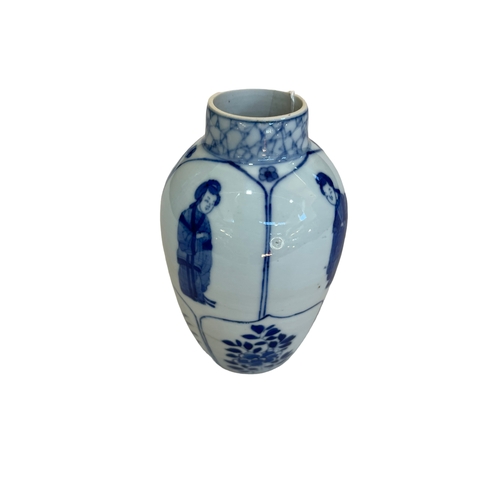 137 - Chinese blue and white jar with panels of figures and foliage, leaf mark, 13cm.