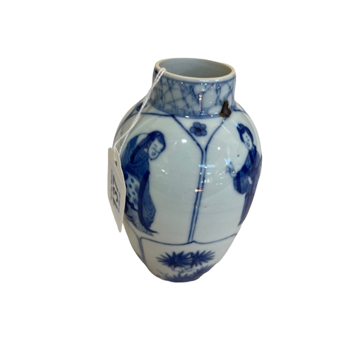 137 - Chinese blue and white jar with panels of figures and foliage, leaf mark, 13cm.