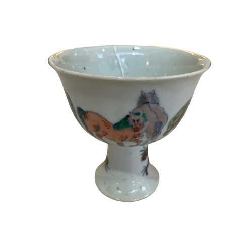 138 - Chinese polychrome horse cup, blue seal mark, 13cm.