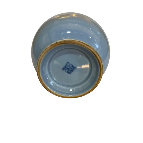 141 - Chinese blue glazed two handled vase, seal mark, 28cm.