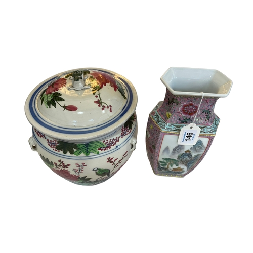 146 - Chinese Republic vase with mountain landscape, 24cm, and large lidded jar (2).