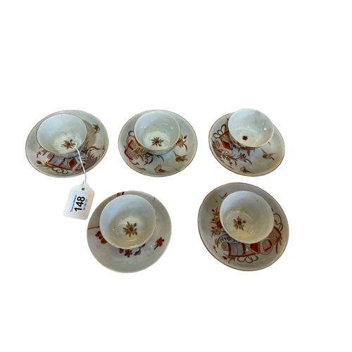 148 - Set of five Chinoiserie tea bowls and saucers.