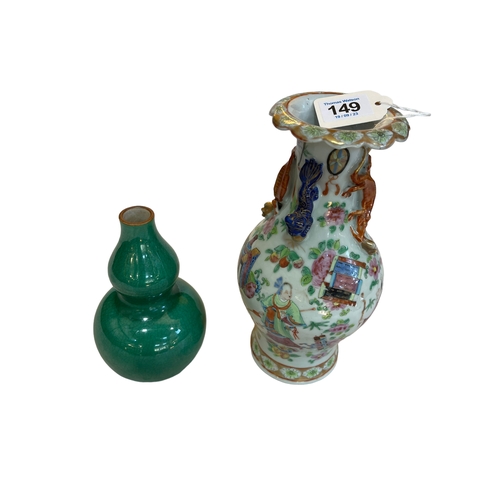 149 - Chinese famille rose vase, and green glazed vase (2).