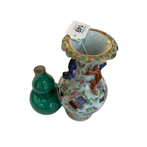 149 - Chinese famille rose vase, and green glazed vase (2).