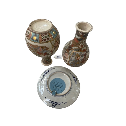 224 - Pair Satsuma baluster vases, 23cm, and Imari plate (3).